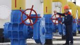 Киев отказывается от продления транзита российского газа — ЕС бронировать не изволит