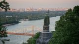 Митрополит Крымский Тихон назвал Киев русским городом