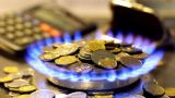 Нищая Молдавия переплатила за европейский газ $ 200 миллионов — экономист