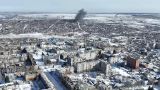 Bloomberg: ВСУ будут вынуждены оставить Артемовск
