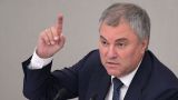 Председатель Госдумы Вячеслав Володин договорился об открытии военной кафедры