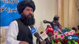 «Талибан»*: Мы, мусульмане, не должны ссориться, от этого выигрывают неверные