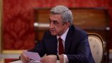 Президенту Армении представили проект новой конституции страны