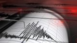 В турецкой провинции Малатья зафиксировано землетрясение магнитудой 4,3