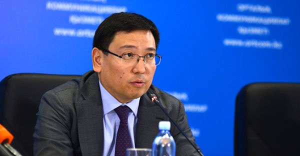 Новый министр национальной экономики назначен в Казахстане