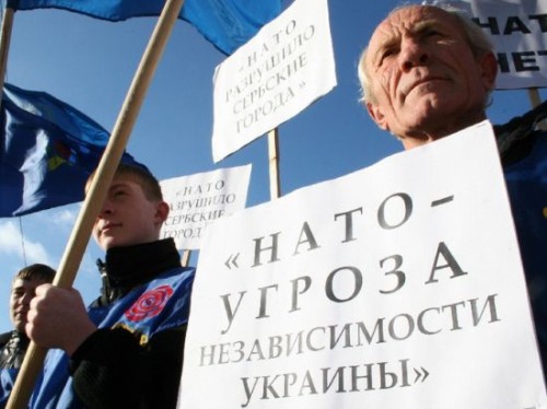 В СБУ потеряли надежу попасть в НАТО