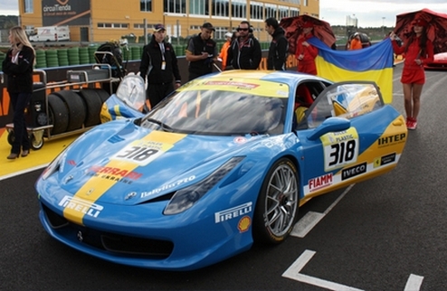 Ferrari и Lamborghini больше не будут продавать в Украине