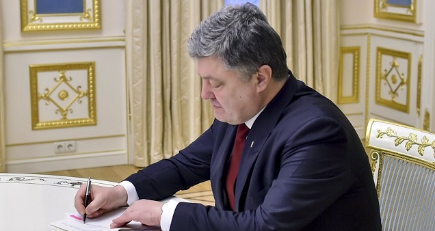 Порошенко утвердил наказание для нарушающих границу государства Украины граждан России Порошенко утвердил наказание для нарушающих границу государства Украины граждан России