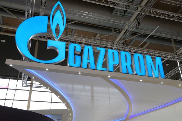 «Газпром» обжаловал принудительное взыскание $6,6 млрд в пользу Украины