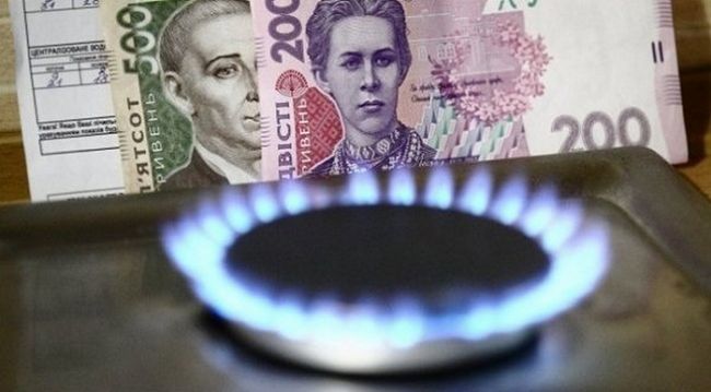 «Газпром» направил в арбитраж документы на расторжение контрактов с «Нафтогазом»