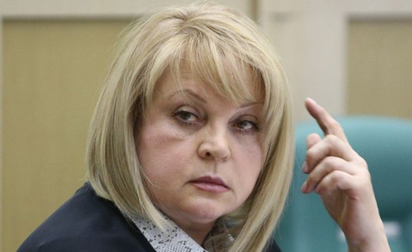 Памфилова отвергла предположения о досрочных президентских выборах