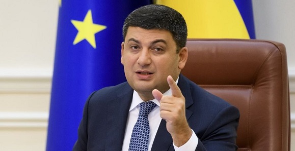 Посмотрите - Владимир на Новый год 2019 видео Смотрите - Владимир на Новый год 2019 видео