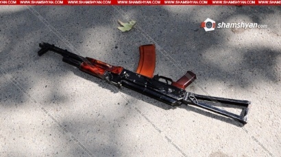 Неизвестный открыл стрельбу в одной из клиник Еревана