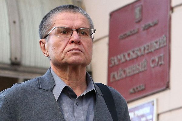 Улюкаева приговорили к 8-ми годам колонии Улюкаева приговорили к 8-ми годам колонии
