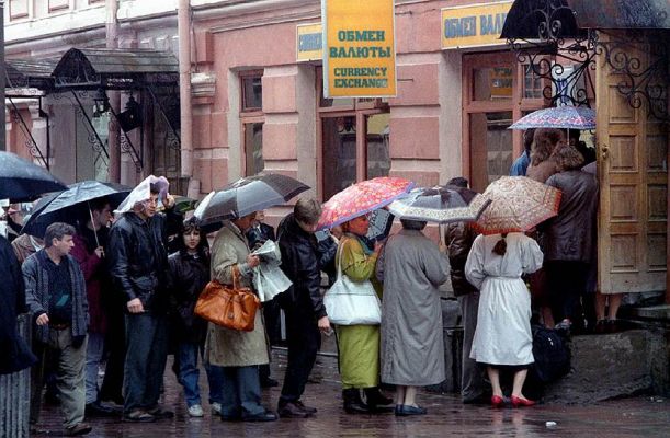 Чистый спрос населения на заграничную валюту вырос в 1,6 раза Чистый спрос населения на заграничную валюту вырос в 1,6 раза