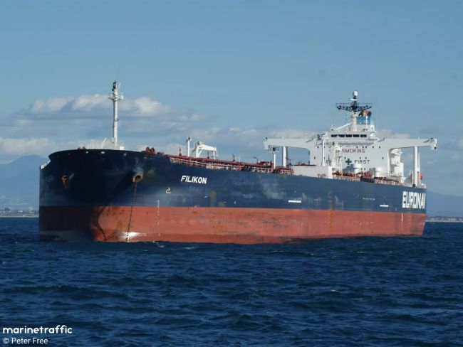 Шедший в Новороссийск танкер подорвался у Босфора