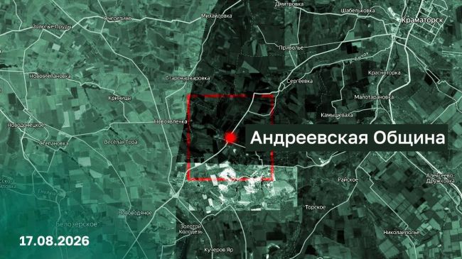 Освобождена Андреевская община в ДНР, сбито 797 дронов ВСУ — сводка Минобороны России Освобождена Андреевская община в ДНР, сбито 797 дронов ВСУ — сводка Минобороны России