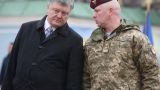 «Как шли на Одессу и вышли к Херсону»: украинские генералы в полной прострации