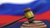 Суд арестовал москвичку, которая «донатила» ВСУ, ей грозит до 20 лет тюрьмы