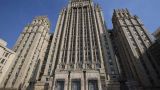 Москва ответит Австралии на санкции из-за инцидента в Керченском проливе