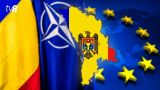 Захарова: В Молдавии сознательно идут на потерю суверенитета, сближаясь с НАТО