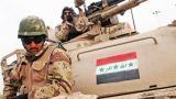 Армия Ирака сообщила о взятии важного района на востоке Мосула