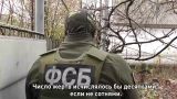 Спецслужбы сорвали планы Киева по массовому отравлению жителей Мелитополя — RT