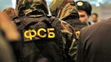 В Татарстане задержаны лидеры местной ячейки «Хизб ут-Тахрир аль-Ислами»