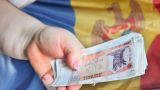 Парламент Молдавии ограничил граждан в использовании наличных денег