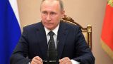 Здоровье президента Путина отменное — Кремль
