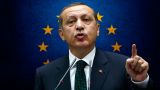 Эрдоган: Турция готова отказаться от вступления в Евросоюз