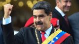 Мадуро намерен остаться президентом Венесуэлы на третий срок