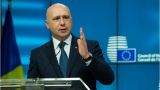 Премьер: Развитие Молдавии зависит от помощи европейских партнеров