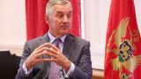 Армянская оппозиция проведëт протестный «эскорт» президента Черногории