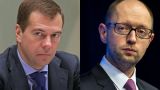 «Революционная» энергия Украины: как проблемы Яценюка становятся проблемами Медведева