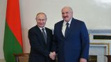 Путин и Лукашенко сделали друг другу комплименты