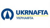 Потеряв контроль над «Укрнафтой», Коломойский требует от Украины $ 4,67 млрд