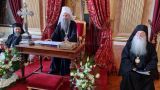 Синод Сербской православной церкви признал Охридскую Архиепископию Северной Македонии