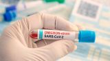 Эпидемиолог: Штамм коронавируса «омикрон» распространится по России в феврале