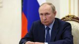 Путин назвал ЧП на «Северных потоках» актом международного терроризма