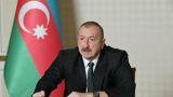 Алиев: Кричали тысячи, а обратились в военкоматы только полторы сотни