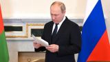 Президент России публично выступит с анализом развития ситуации в мире