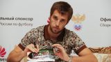 Дмитрий Комбаров: Я не против Нойштедтера и Гильерме в сборной России