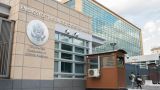 Посольство предупредило граждан США о риске задержаний в России