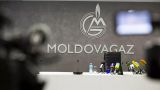 «Молдовагаз» заявил о расчетах с «Газпромом» в евро