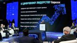 Мишустин: Россия обладает технологиями, которые изменят мир