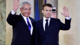 Израиль и Франция обсудили меры сдерживания Ирана