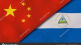 Китай и Никарагуа налаживают межпарламентское сотрудничество