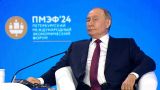 Путин назвал Россию центром традиционных европейских ценностей