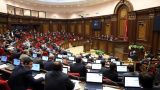 Парламент Армении одобрил программу правительства
